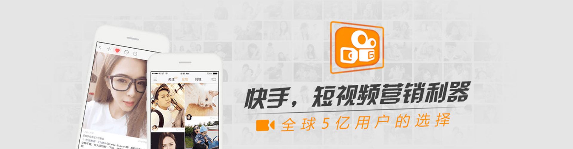 建昌朋友圈信息流