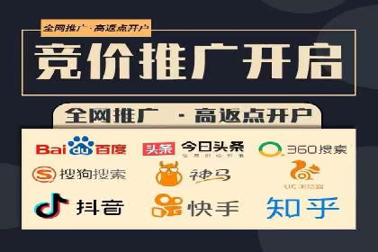 短视频信息流平台的用户画像与内容定位案例